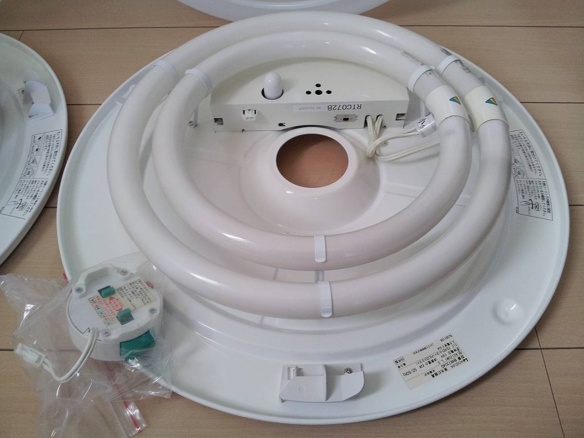 良品中古!!☆KOIZUMI シーリングライト 2個セット☆コイズミ 天井照明 