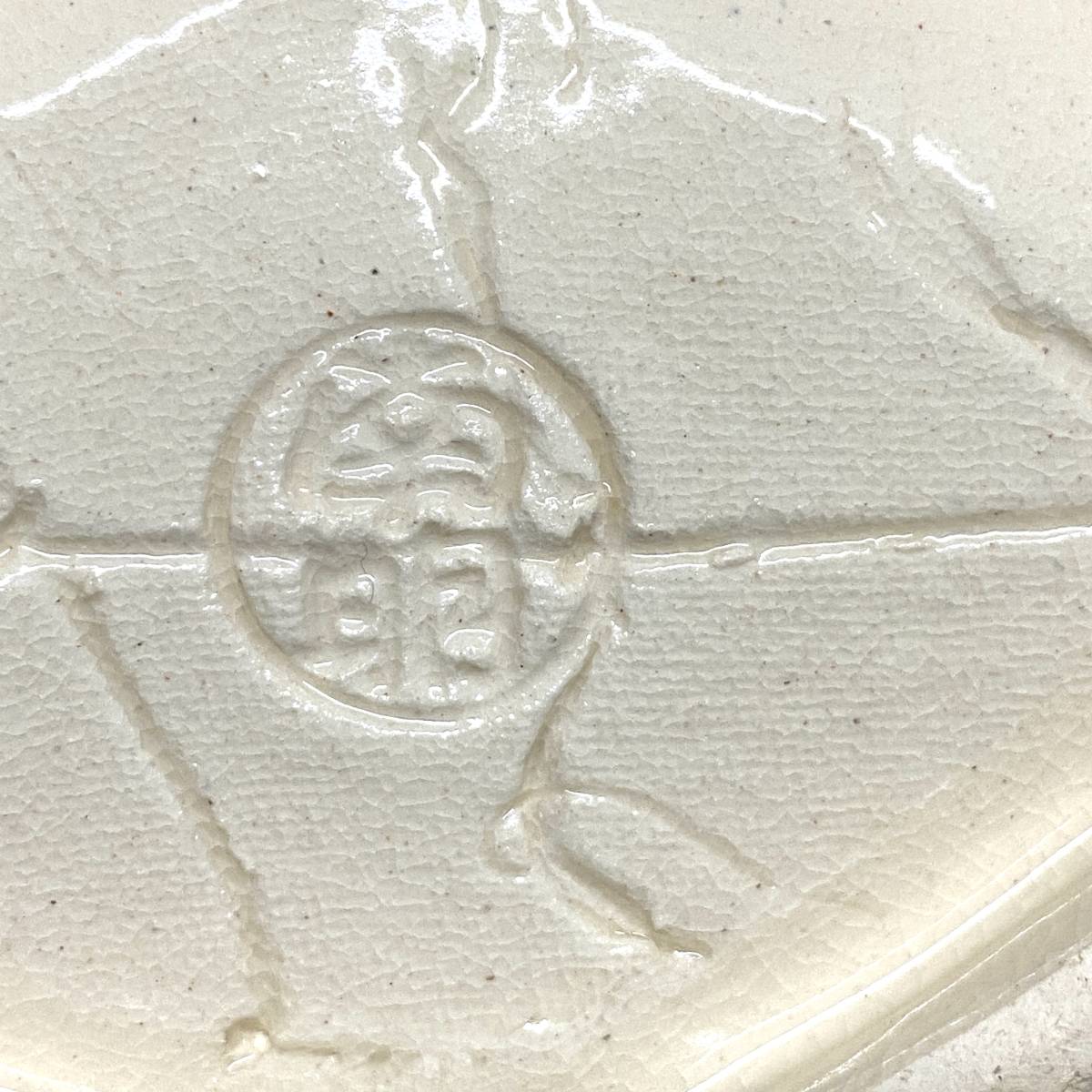 南明窯 みつはし陶舗 | 京都市 陶器・食器店 京焼 仁清三連
