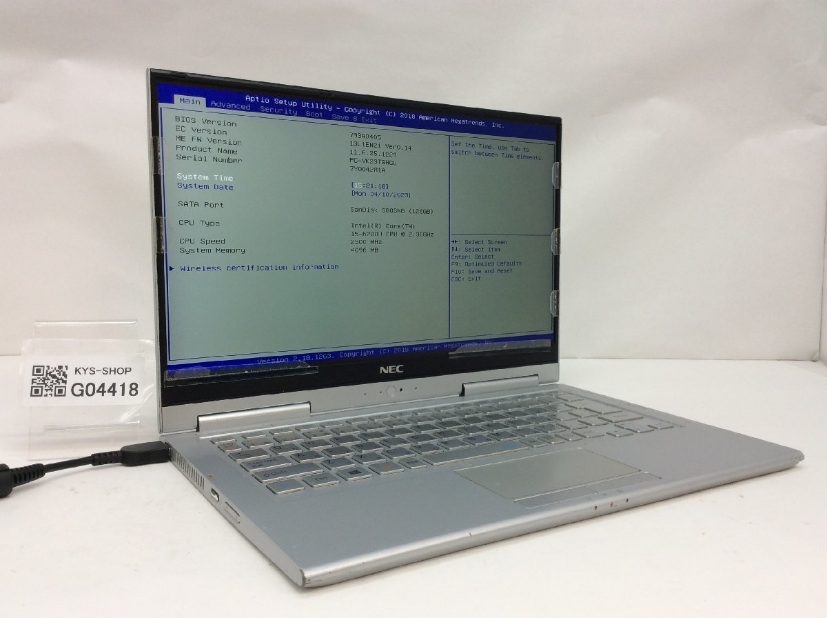 ジャンク/ NEC PC-VK23TGWGU Intel Core i5-6200U メモリ4.1GB SSD128.03GB 【G04418】
