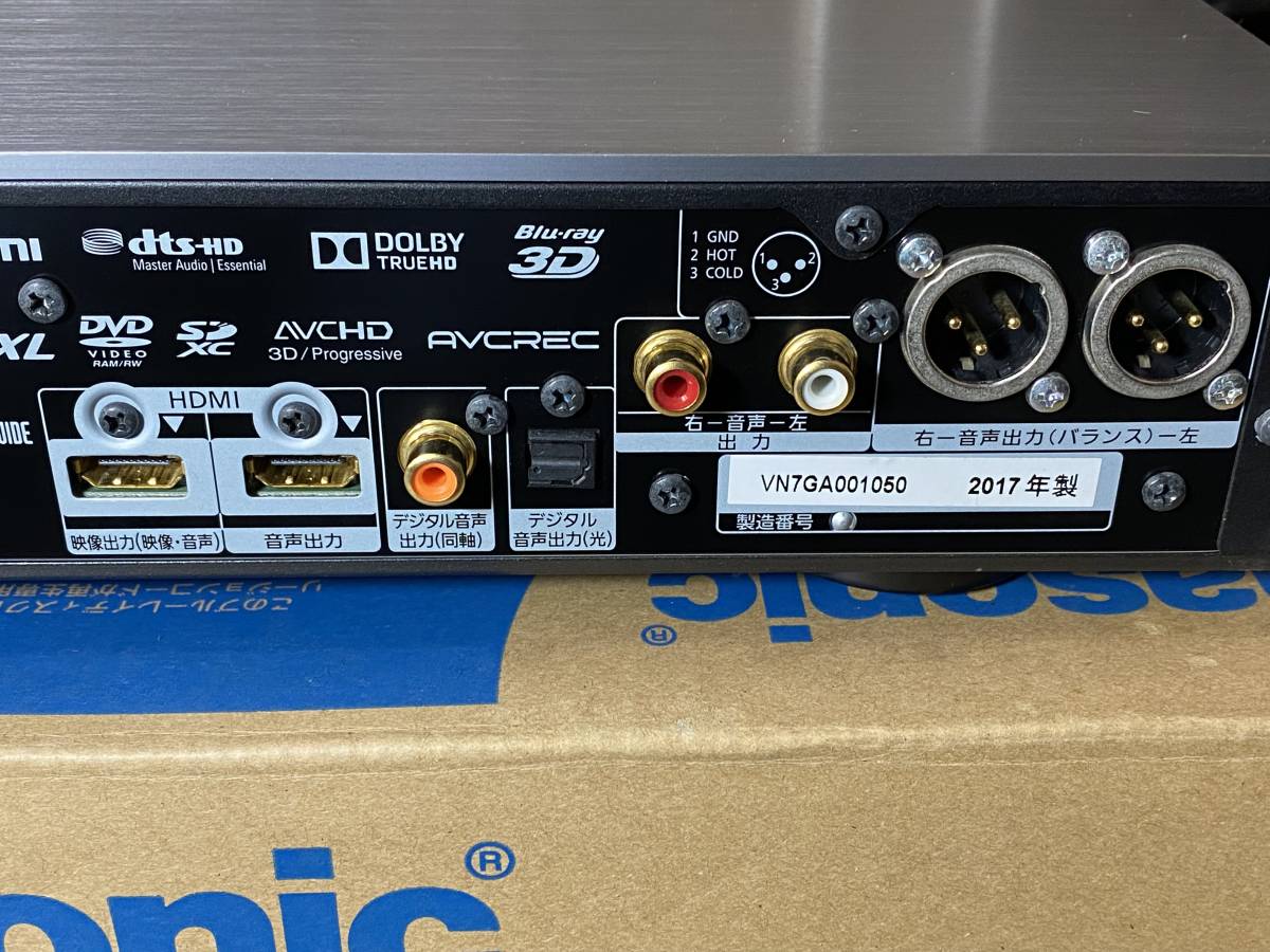 Ultra HD Blu-ray再生対応BDレコーダ「Panasonic DMR-UBZ1」使用僅少の 