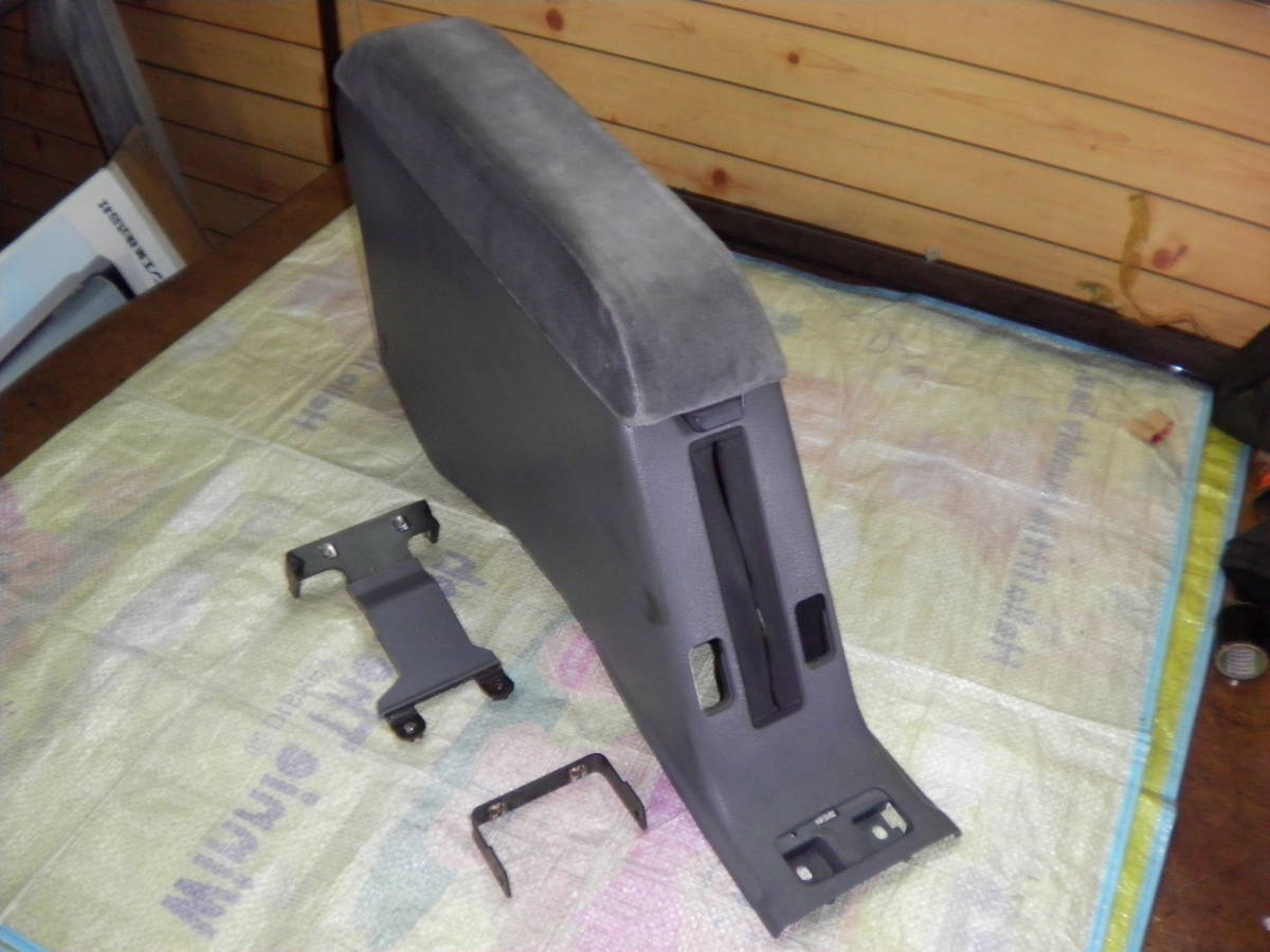 EG シビック ３ドア 純正オプション　大型アームレスト 中古