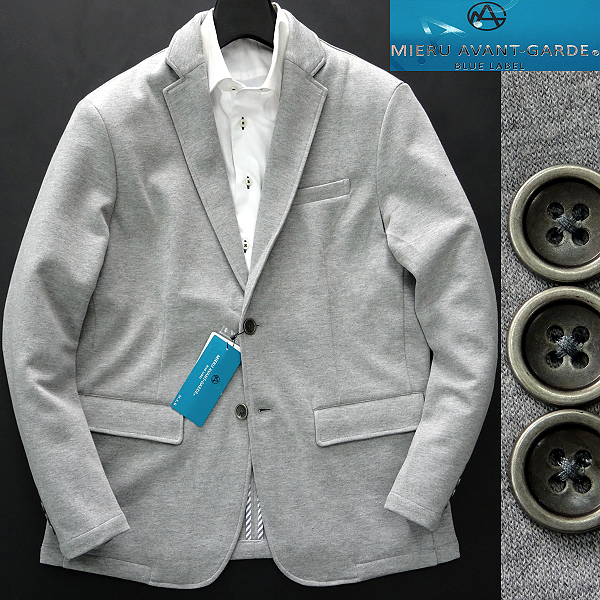 新品 ミエル AVANT-GARDE ライトスウェット ストレッチ ジャケット LL 灰 【ASA81-26002_3】 MIERU ブレザー メンズ ダブルフェイス コット