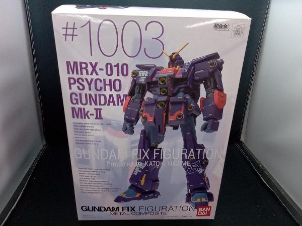 フィギュア バンダイ サイコ・ガンダム Mk- G.F.F.M.C #1003 FIX