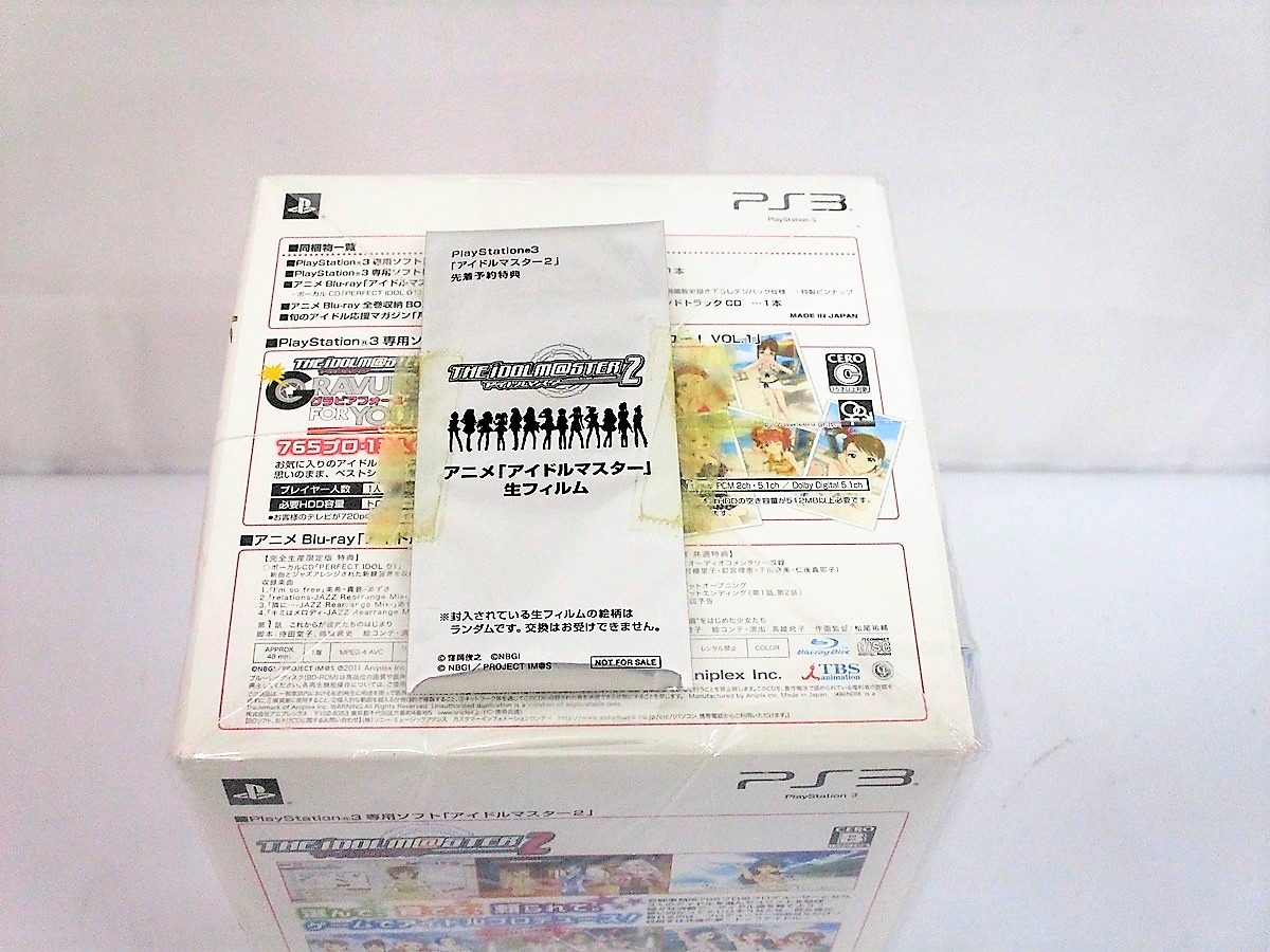 3071B PS3ソフト アイドルマスター2 初回限定生産版 アイマス 