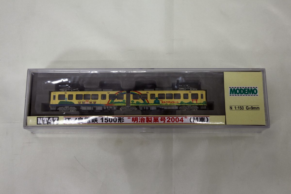 MODEMO 江ノ島電鉄 1500形 明治製菓号2004 NT47 □中古品□※カビあり MODEMO Nゲージ NT47 江ノ島電鉄 1500形 明治製菓