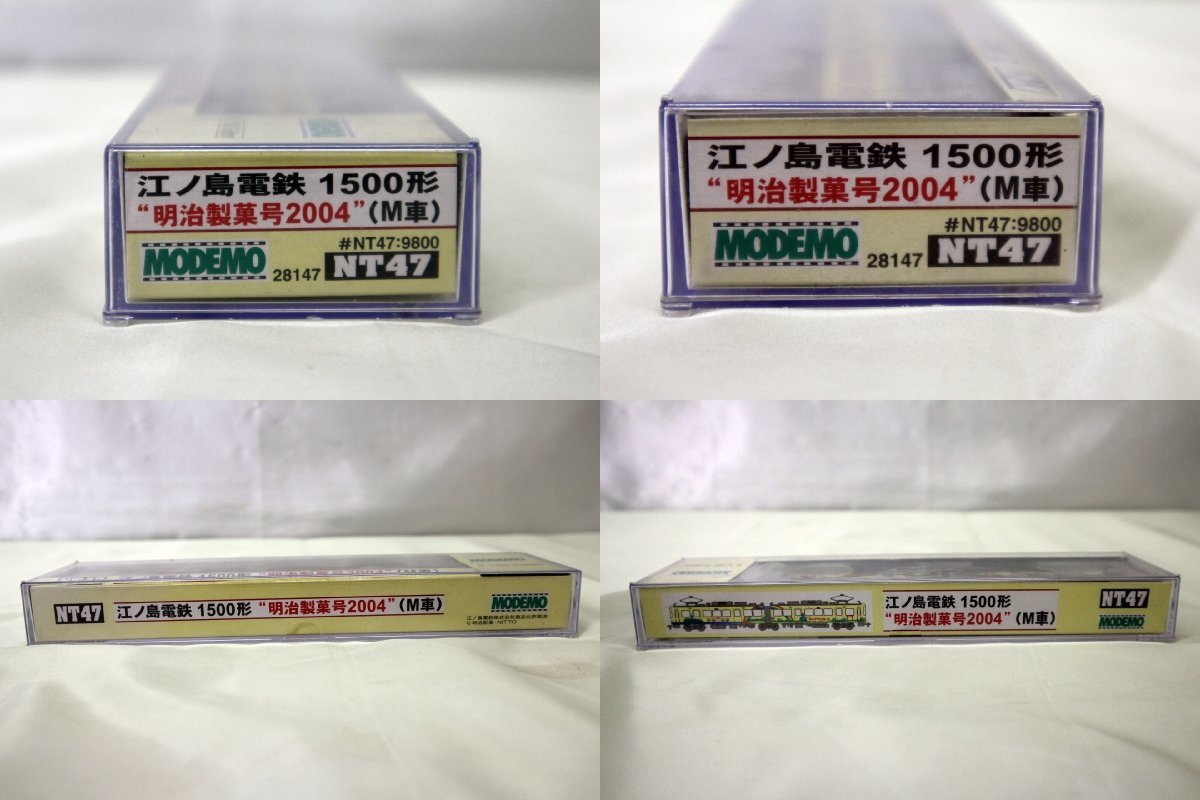 □中古品□※カビあり MODEMO Nゲージ NT47 江ノ島電鉄 1500形 明治製菓