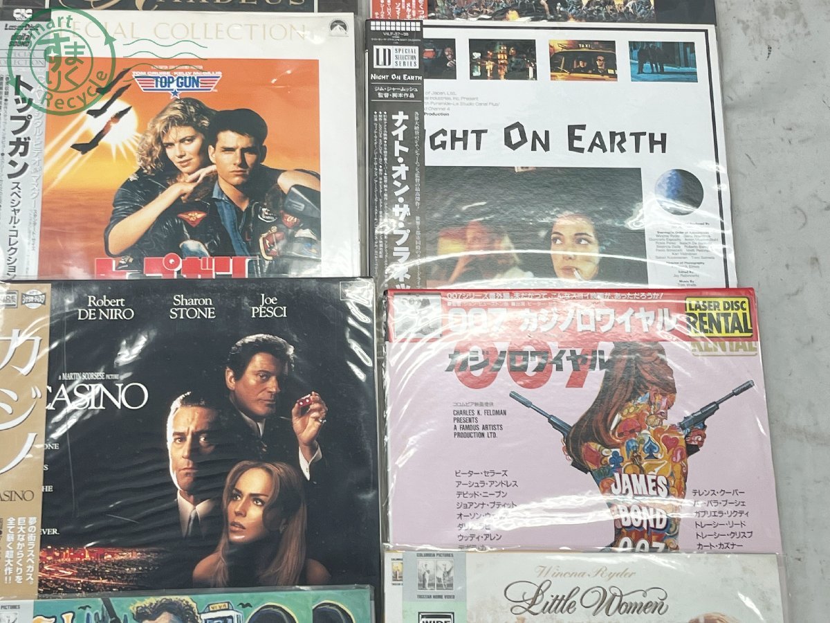 04271228 □洋画 映画 レーザーディスク LD 25点まとめ売り