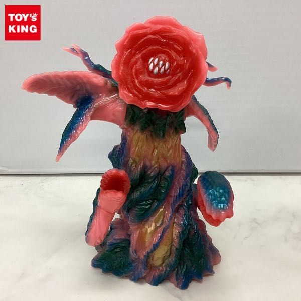 1円〜 マーミット 世紀の大怪獣シリーズ ソフビ ビオランテ