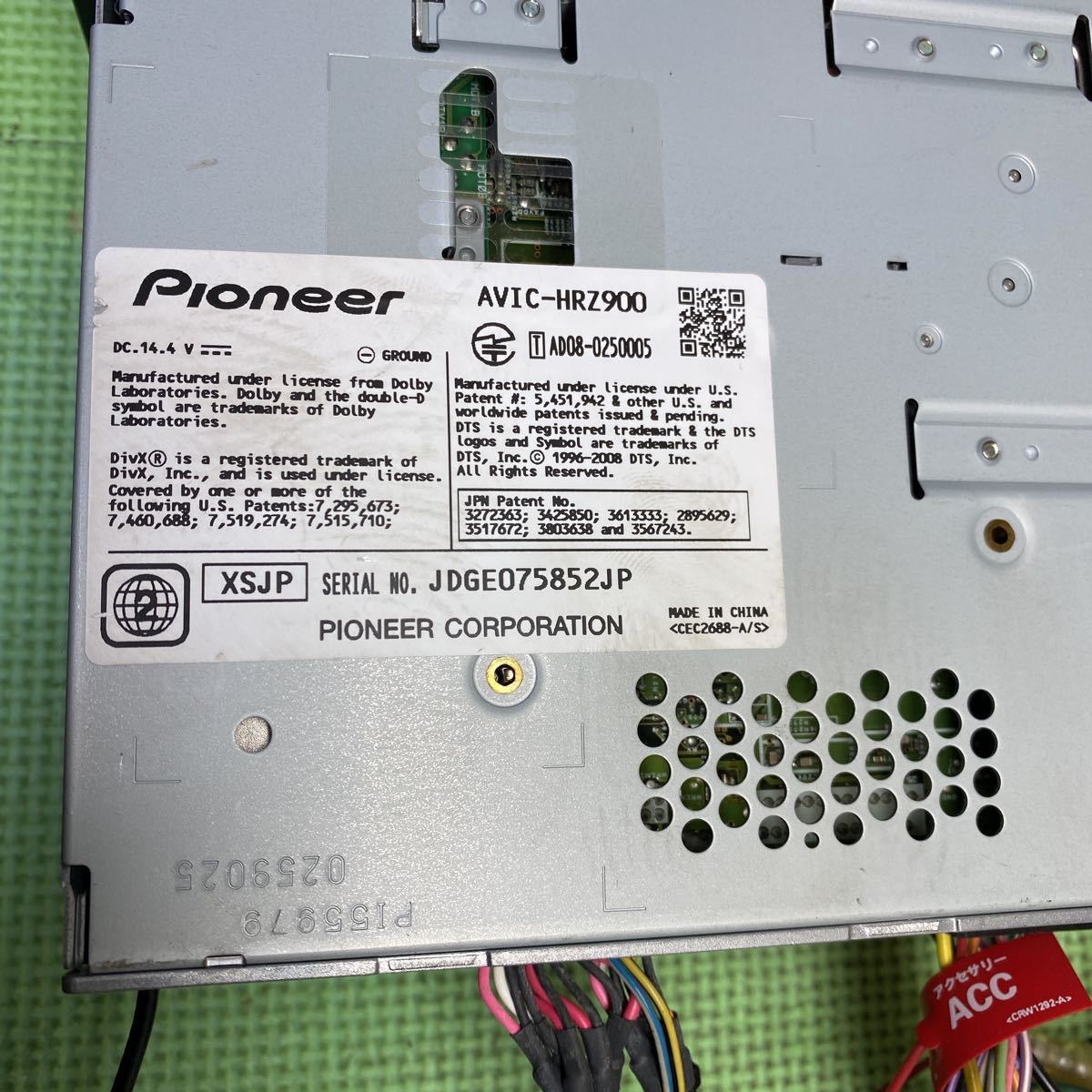 カロッツェリア AVIC-HRZ900 HDDナビ HDD 地デジ 楽ナビ 地図 HDD楽