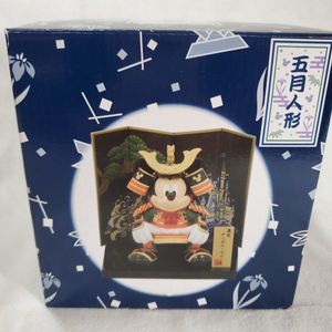 五月 兜のYahoo!オークション(旧ヤフオク!)の相場・価格を見る｜Yahoo