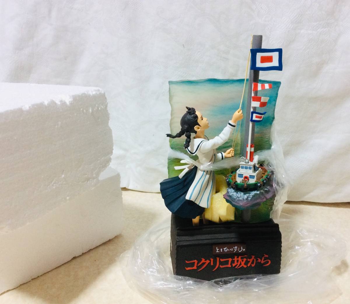 レア 未使用 ジブリ コクリコ坂から 劇場展示用 フィギュア