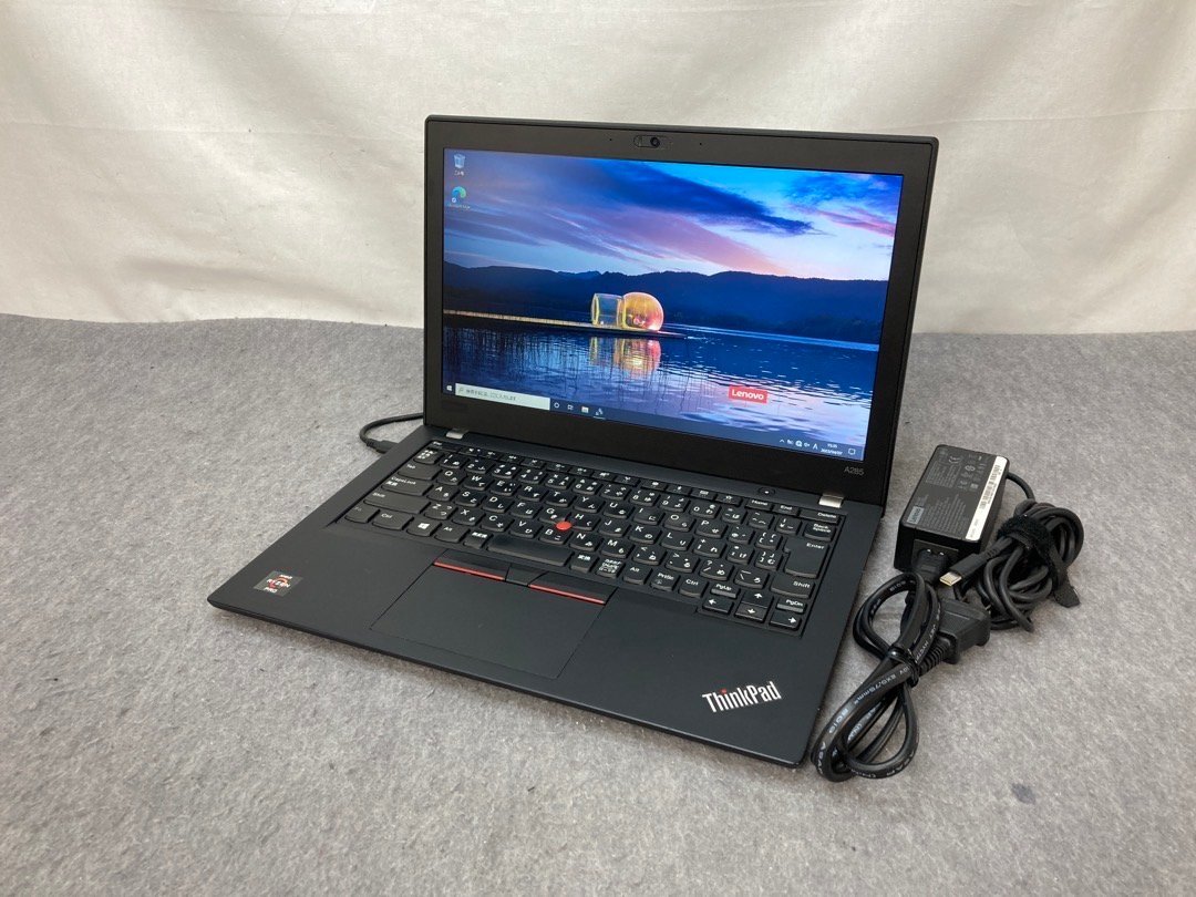 A285 Lenovo ThinkPad 0 Ryzen 2500U PRO – Pro Vega Laptop AMD 8GB