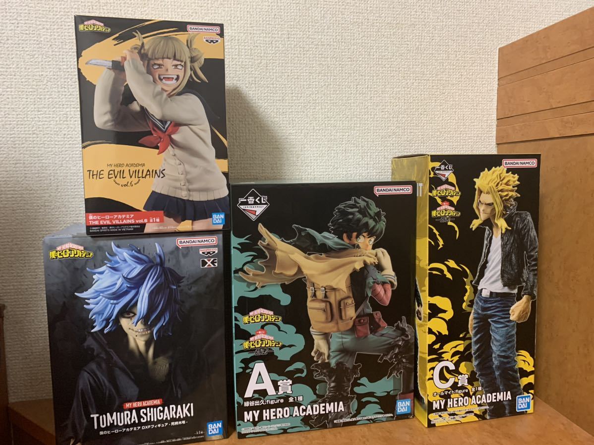 500円スタート☆ ヒロアカ 僕のヒーローアカデミア 一番くじ A賞 緑谷