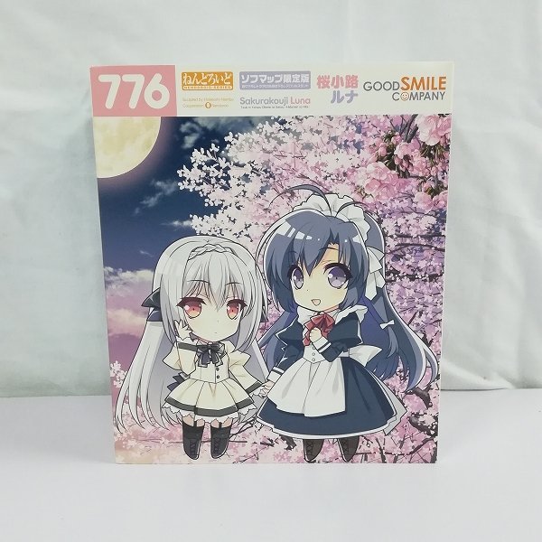 mF877a [未開封] グッスマ ねんどろいど 776 月に寄りそう乙女の作法
