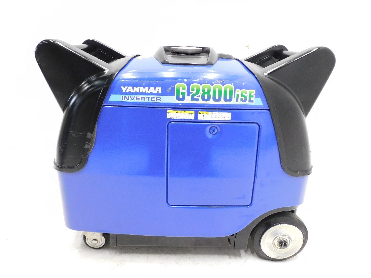 ☆1000円スタート売切り！☆YANMAR インバーター発電機 G2800iSE☆2.8