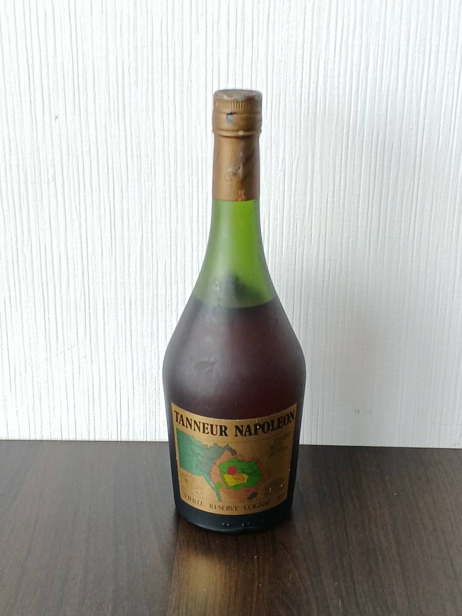 ブランデー コニャック Guam 【公式通販】