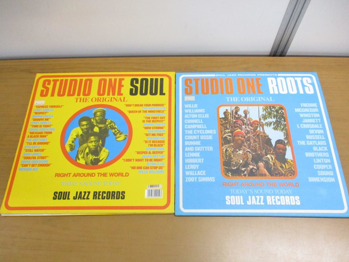 One Studio STUDIO Various Beatles (2LP)(LP レコード) : ONE商品一覧 