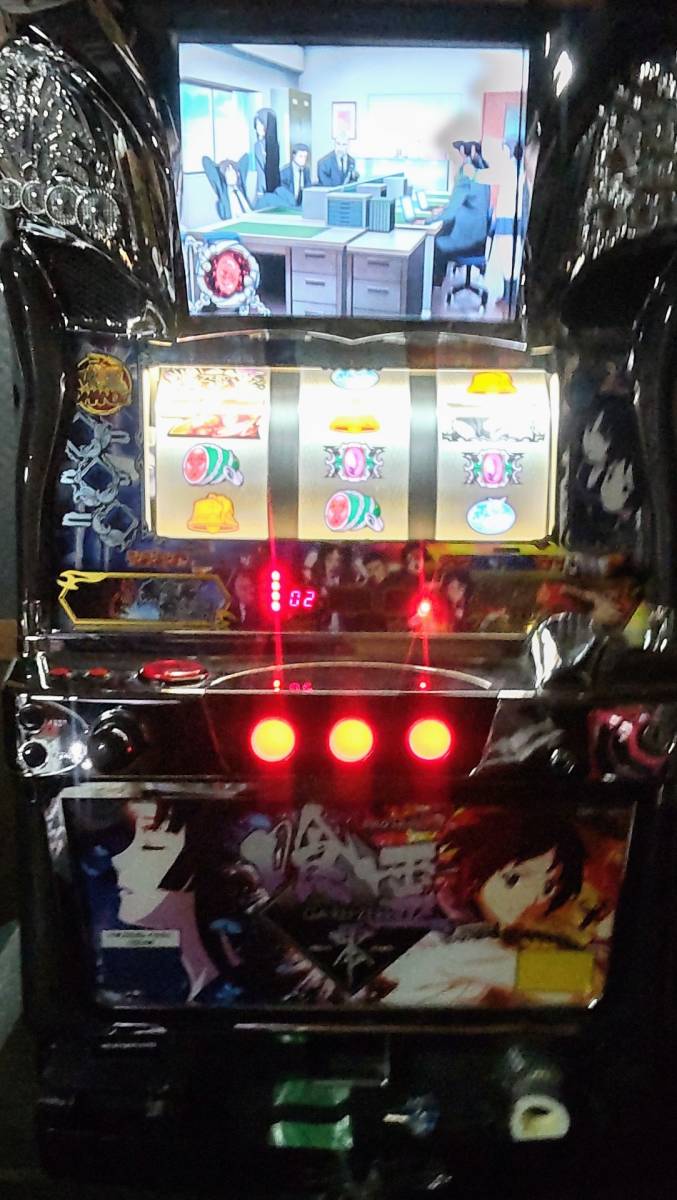 パチスロ実機 喰霊-零 自宅まで配送込み 本物 パチスロ実機.喰霊〜零