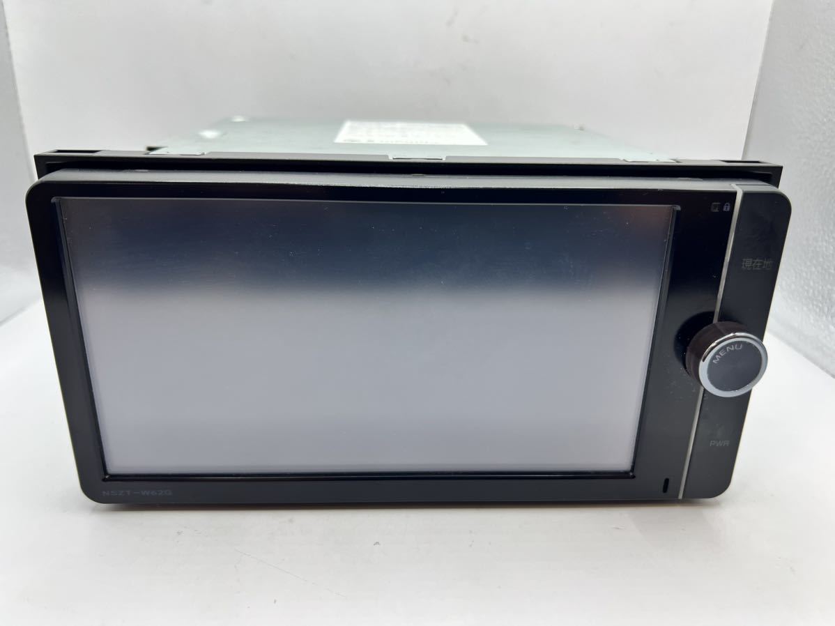 カロッツェリア AVIC-ZH9000 2012年度地図データ 旧品 (管理番号