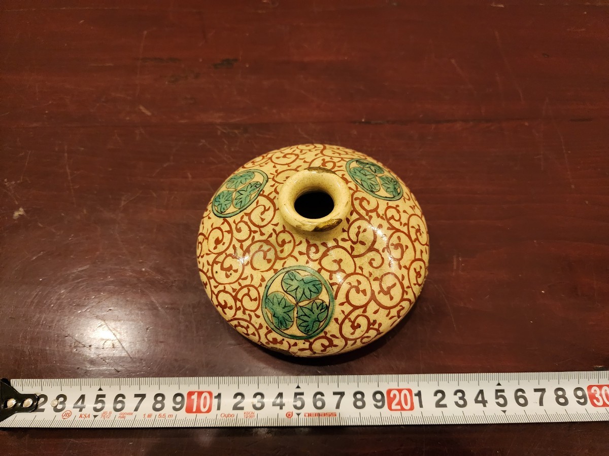 徳川 油壺 葵 三葉葵 唐草模様 江戸 古美術 蛸唐草 幅12cm 珍品(陶磁 
