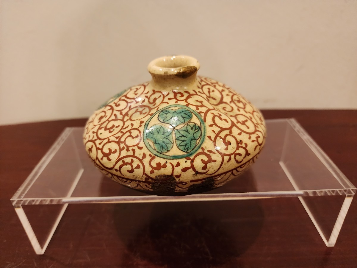 徳川 油壺 葵 三葉葵 唐草模様 江戸 古美術 蛸唐草 幅12cm 珍品(陶磁 