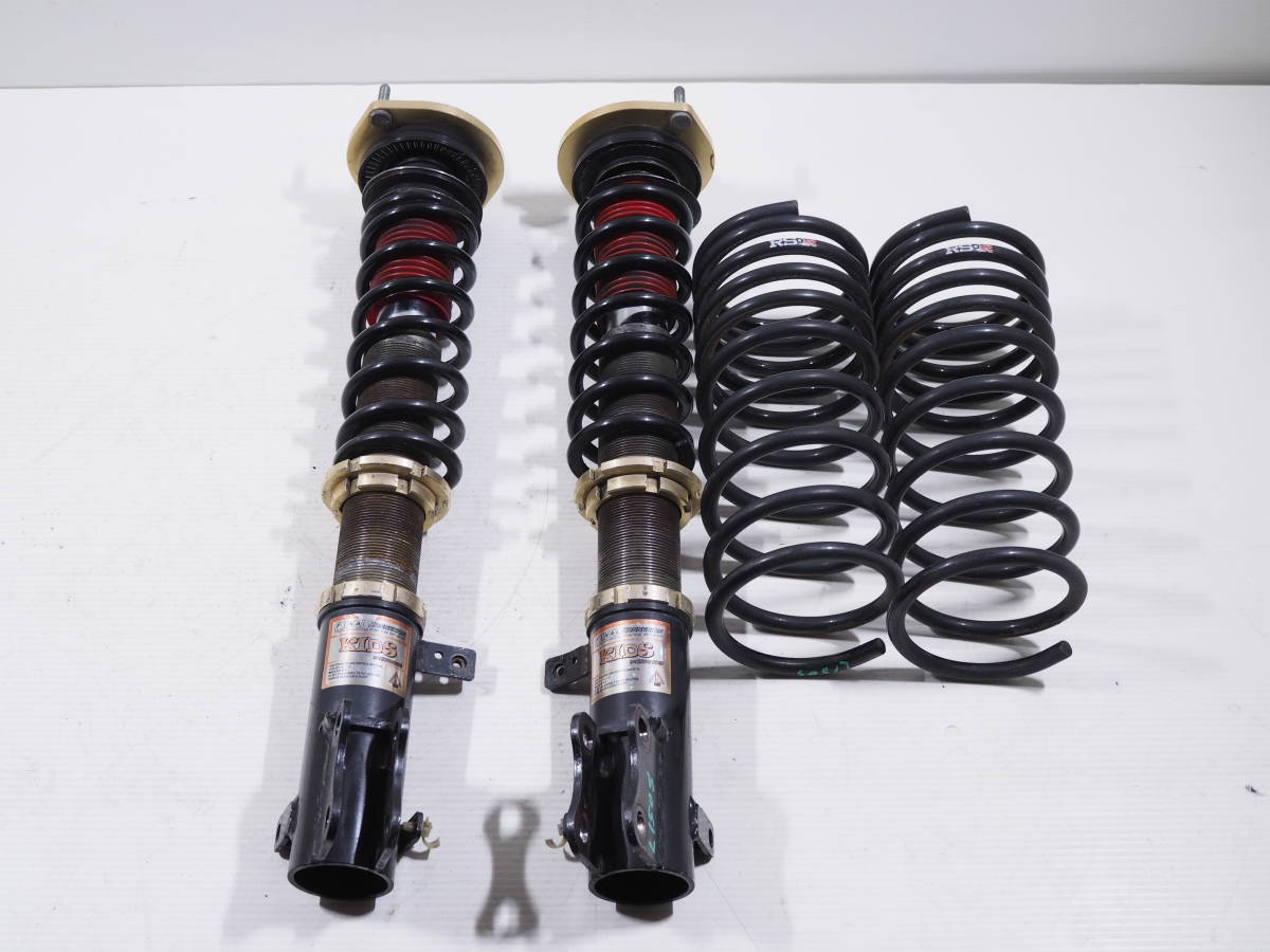 326POWER チャラバネ 直巻き スプリング ID63（62-63兼用） H120mm 20K
