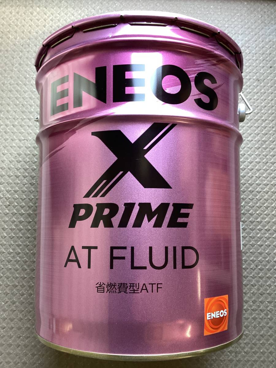 ENEOS X PRIME FLUID AT 省燃費型ATF エネオス 20L｜Yahoo!フリマ | CVT