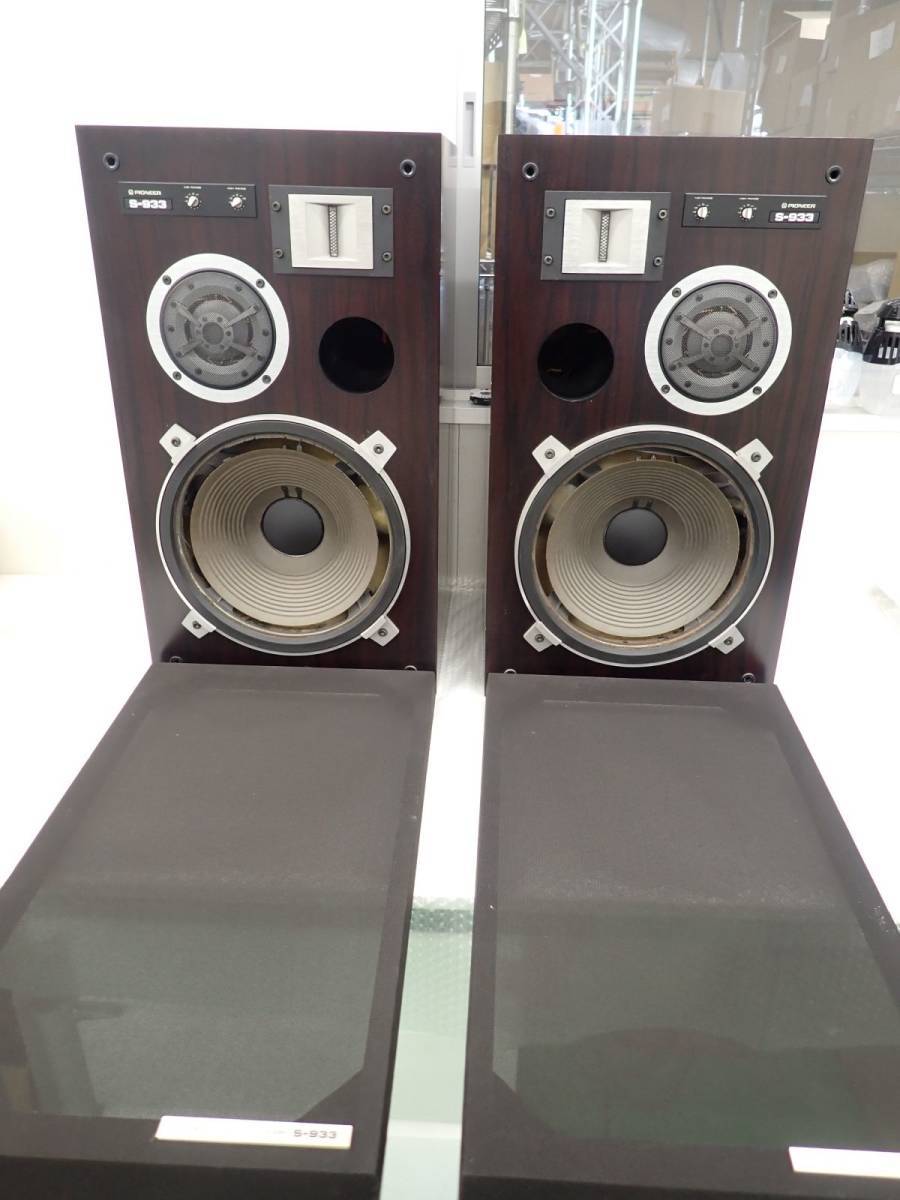 オーディオ機器 大阪直接引取限定品 Pioneer パイオニア S-180III ペア