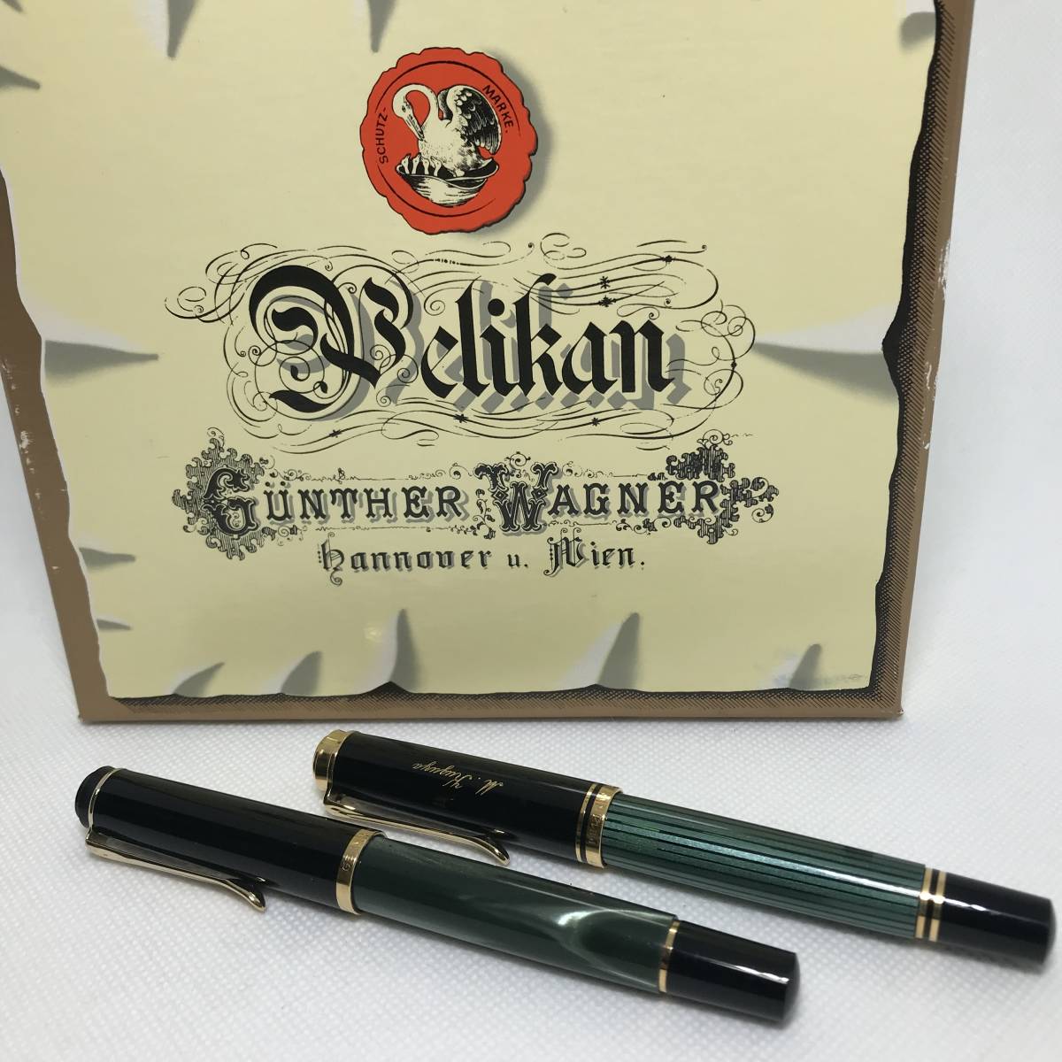 d*9様 新品　PELIKAN グリーン系ストライプ　万年筆14c 585 F Pelikan ペリカン 万年筆 2点 まとめ 14C 585 F 緑縞 グリーン
