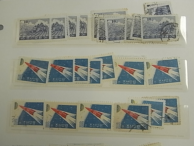 古め　★北朝鮮　切手　まとめて　３Ｐ　⑤