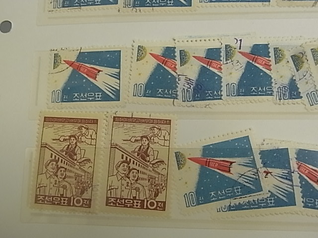 古め　★北朝鮮　切手　まとめて　３Ｐ　⑤