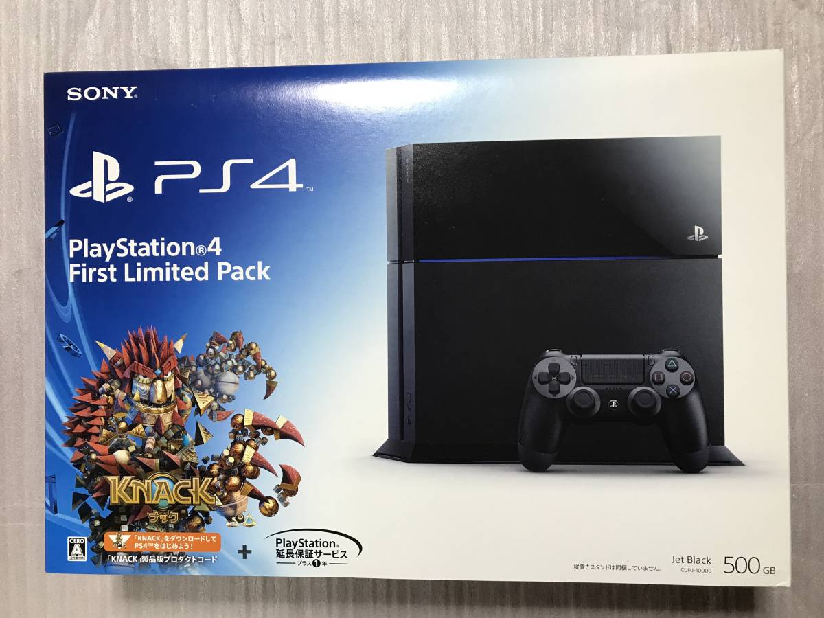 28002 SONY PS4 PlayStation4 ジェットブラック CUH-1000A 動作品 付属