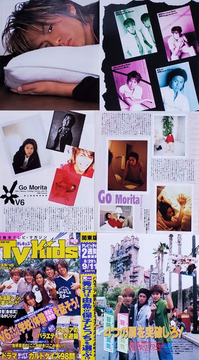 V6 1997～1999年頃（数枚Jr.時代のものあり）アイドル雑誌 切り抜き 