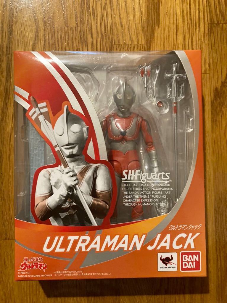 現状品 S.H.Figuarts ウルトラマンジャック 帰ってきたウルトラマン