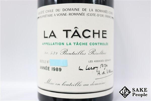 □注目! ラ・ターシュ 1989 DRC 750ml 13％ フランス ブルゴーニュ 赤