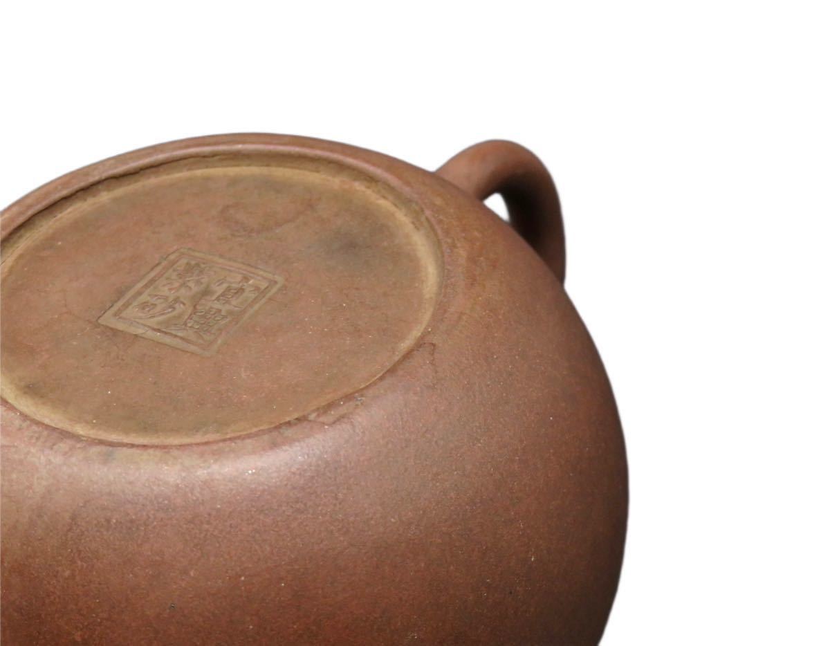 中国宜興紫砂 本物保証 1934年の作品 中国宜興紫砂 本物保証 1934