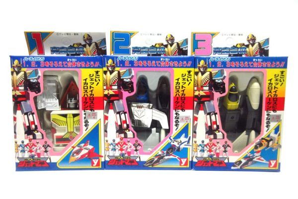 鳥人戦隊ジェットマン DXジェットイカロス ジェットガルーダ レトロ