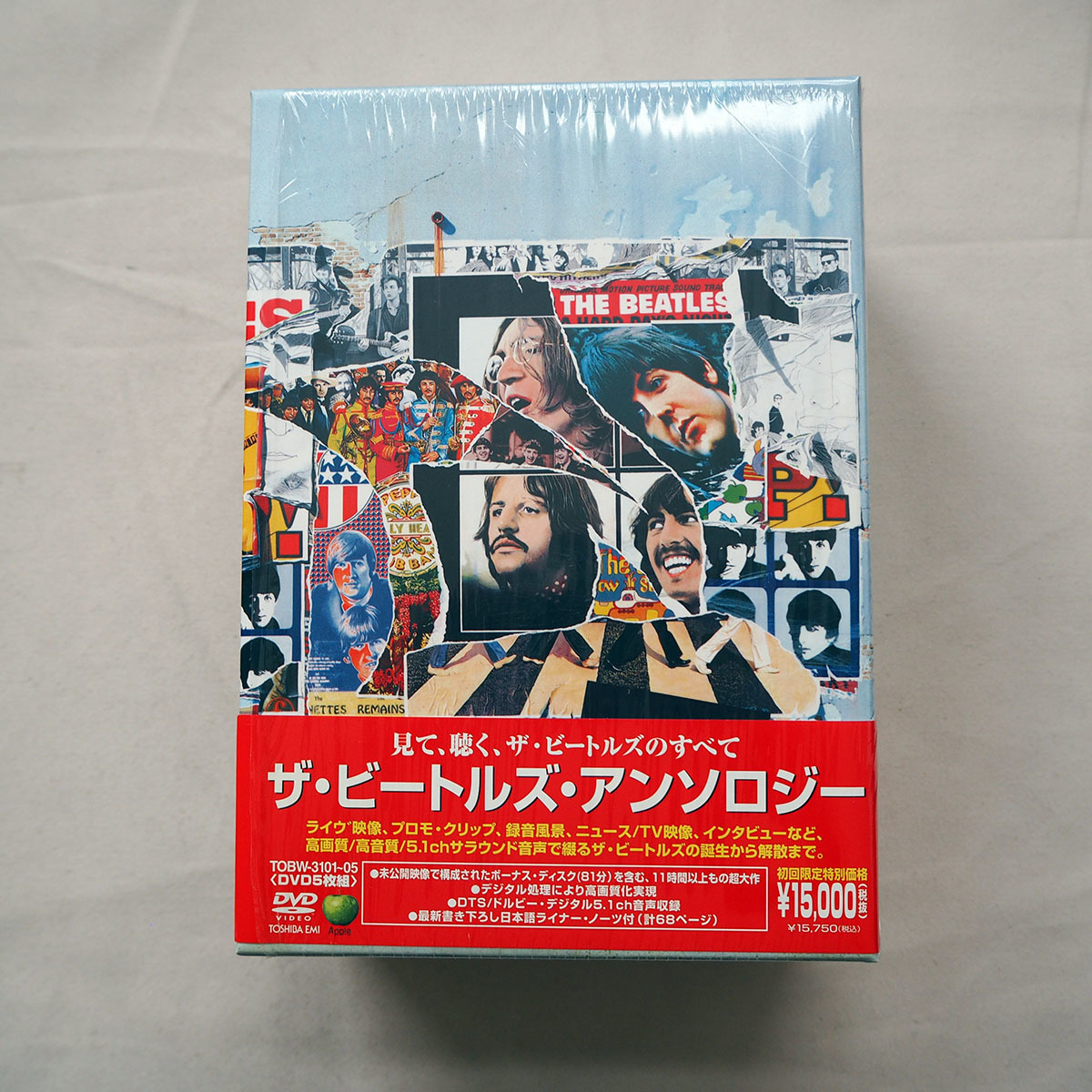 ◇ 送料無料 THE BEATLES ANTHOLOGY ザ・ビートルズ・アンソロジー DVD