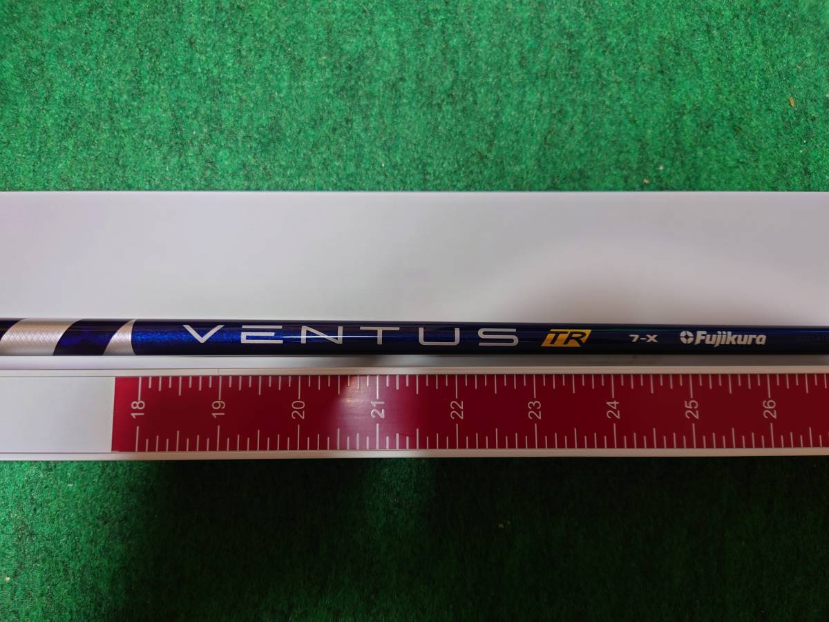 TR Fujikura Ventus (77.5 gram キャロウェイスリーブメーカー公式