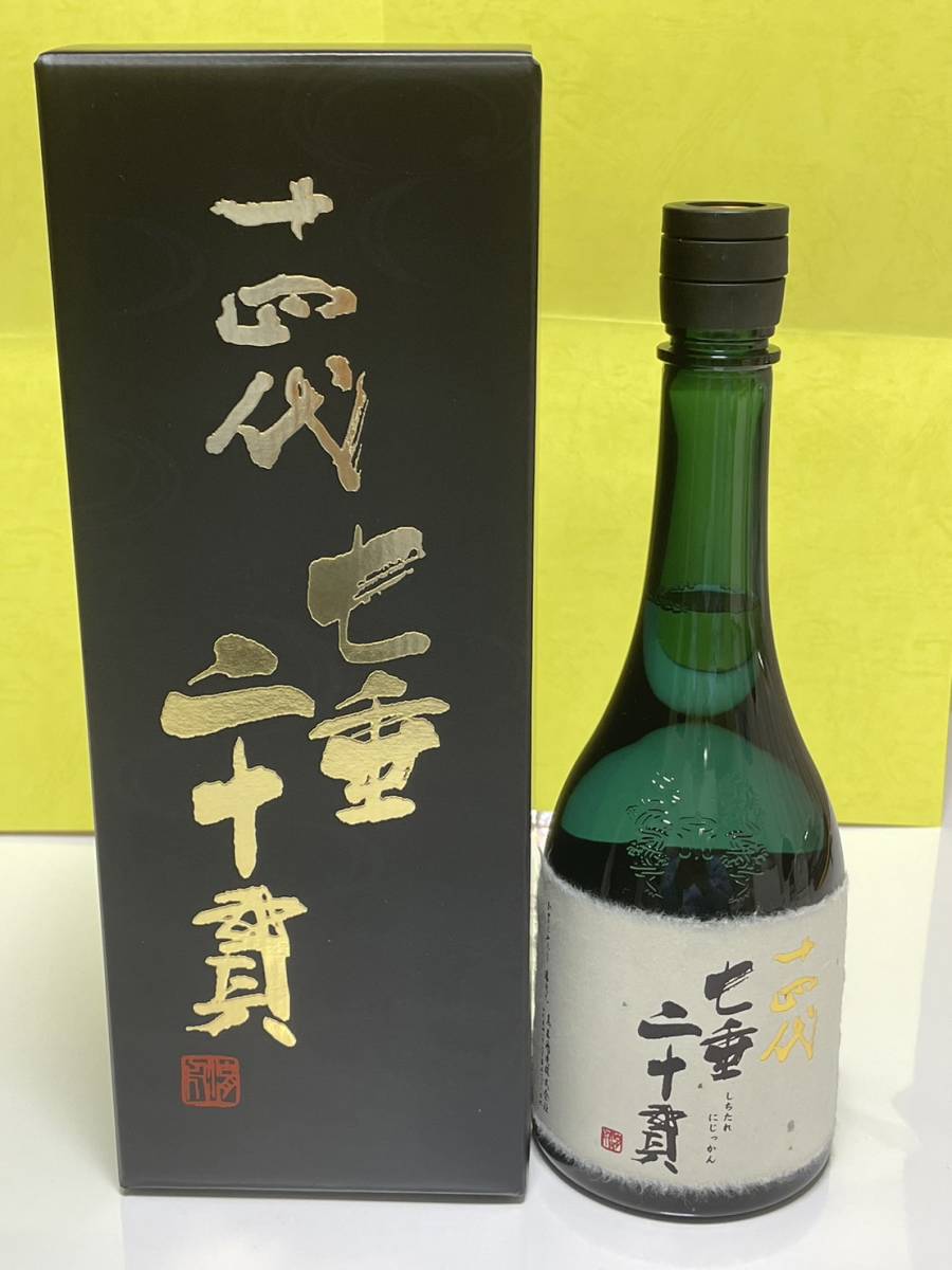 十四代 七垂二十貫！720ml ・2022/11 【公式通販】