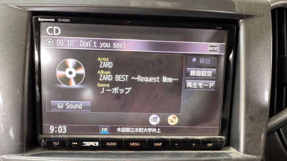 スズキ 純正 パナソニック 8インチ メモリーナビ CN-RZ843ZA 99000 