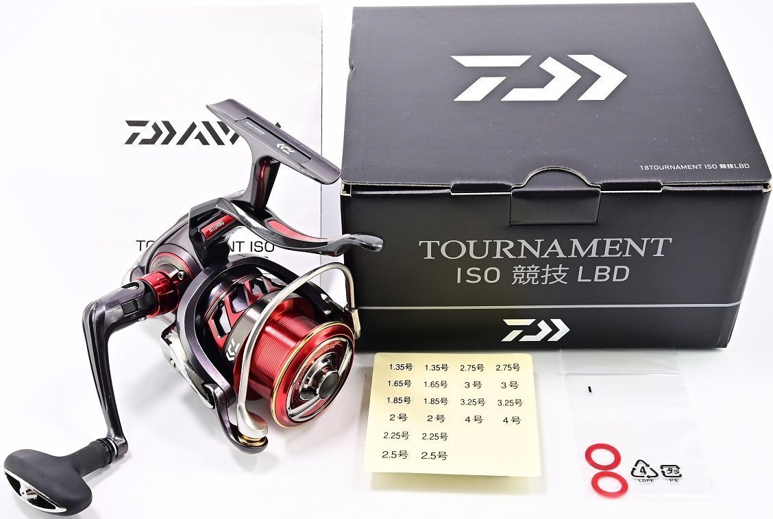 ★☆【ダイワ】 18トーナメント ISO 競技 LBD DAIWA TOURNAMENT KYOUGI★☆m27568