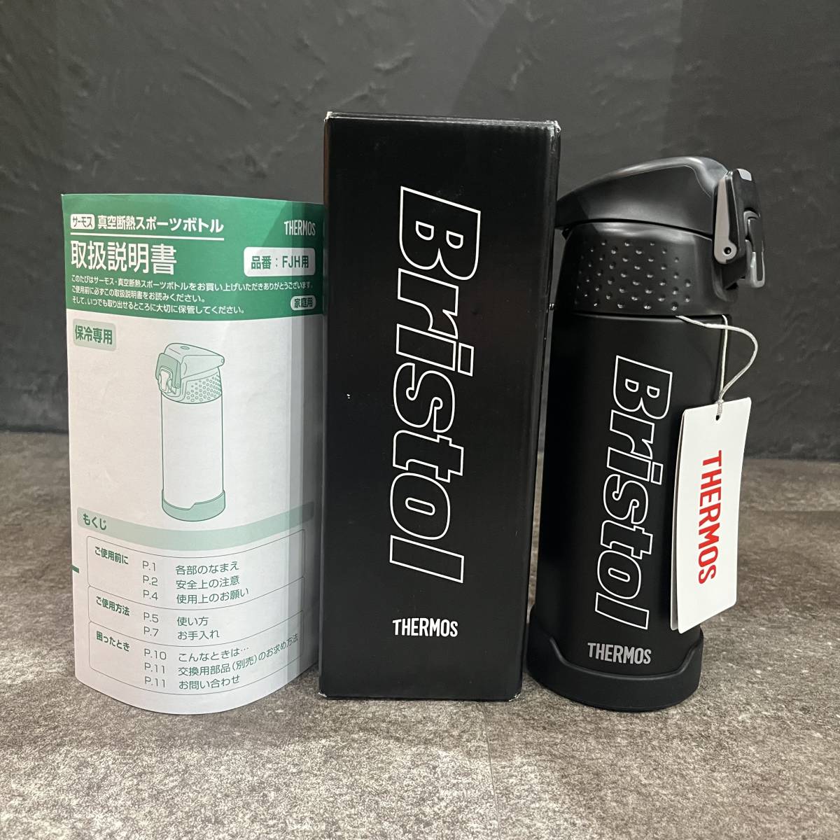 新品 ○ F.C.Real Bristol 21SS THERMOS BOTTLE FCRB-210101 サーモス  