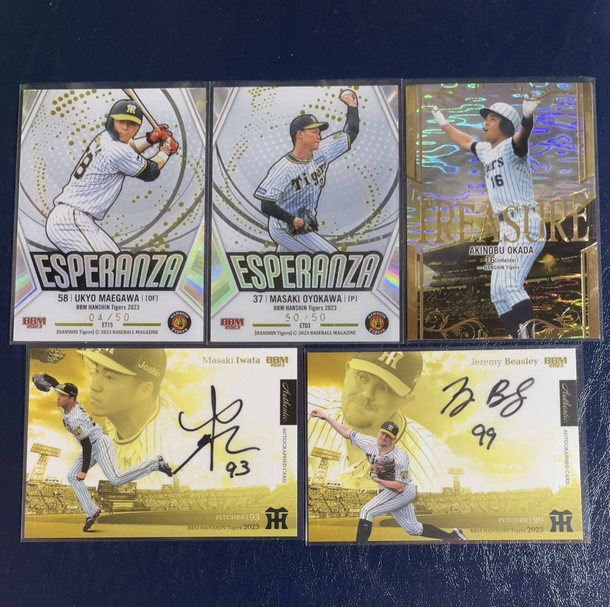 2023 BBM 阪神タイガース エスペランサ esperanza 前川、及川 