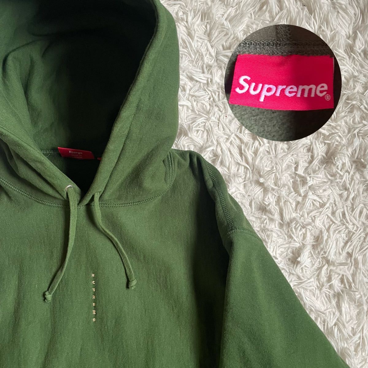 1円 Supreme スウェットパーカー Hooded Sweatshirt 刺繍ロゴ 希少XL 