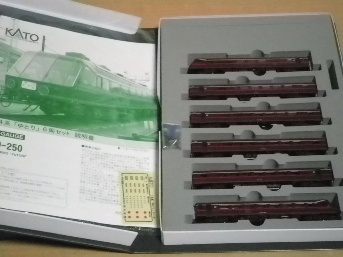 6両セット 10-250 Nゲージ 鉄道模型 14系 KATO 14系(ゆとり) KATO(