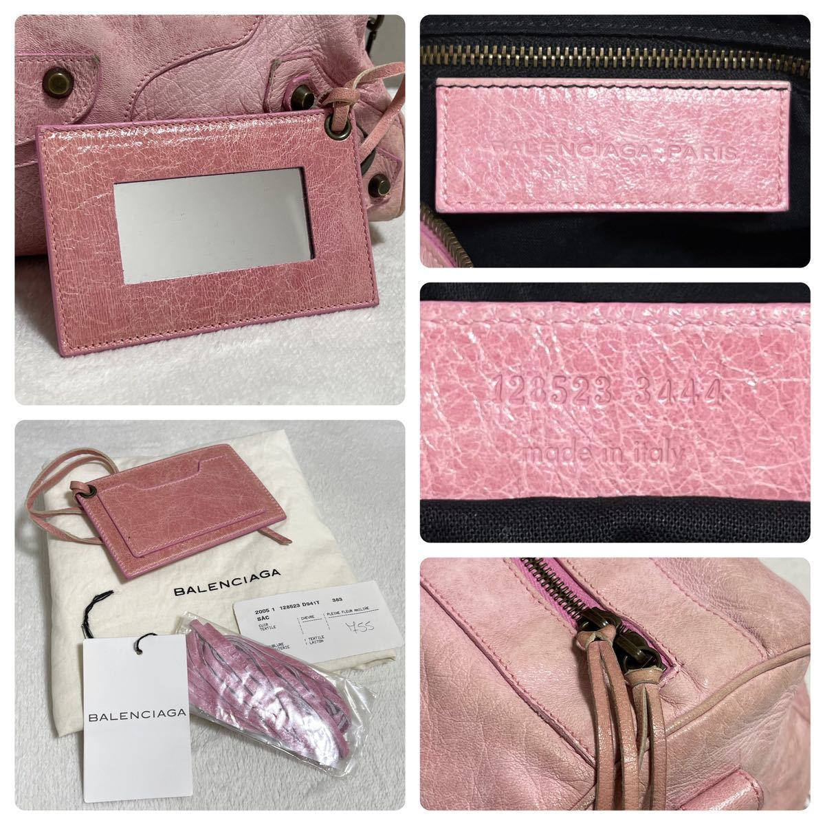 1円 BALENCIAGA バレンシアガ 2way ザ ツィギー レザー 2way 