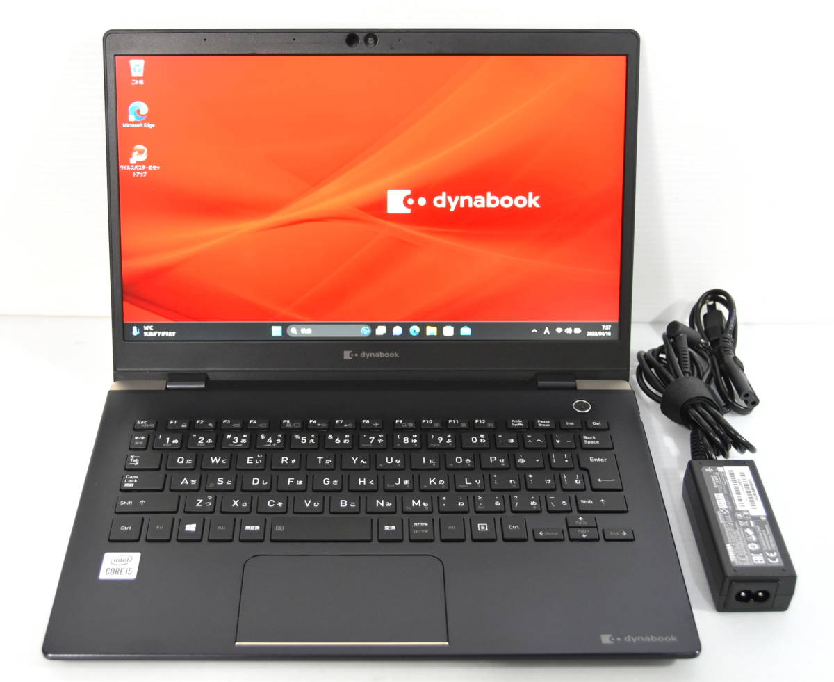 ☆ Dynabook G83/FR i5-10210U 1.6(4.2)GHz 8CPU/NVMe 256GB/13.3 FHD