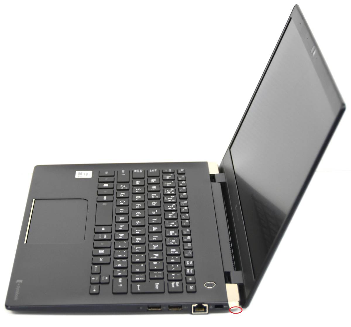 ☆ Dynabook G83/FR i5-10210U 1.6(4.2)GHz 8CPU/NVMe 256GB/13.3 FHD
