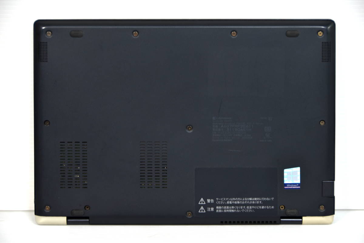 ☆ Dynabook G83/FR i5-10210U 1.6(4.2)GHz 8CPU/NVMe 256GB/13.3 FHD